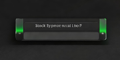 종목 코드 입력